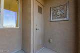 12050 Panorama Drive - Photo 16