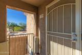 12050 Panorama Drive - Photo 36