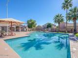 6258 Nash Way - Photo 35