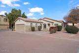 6258 Nash Way - Photo 40