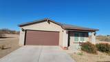 3420 Trona Drive - Photo 1