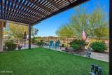 5680 Willow Way - Photo 28