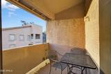 1406 Emerald Avenue - Photo 20