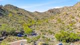 21694 Mountain Cove Place - Photo 15