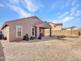 21574 Watkins Street - Photo 21
