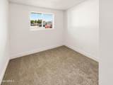 4218 49TH Drive - Photo 16