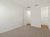 24460 Hazel Drive - Photo 4