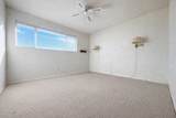 8210 Garfield Street - Photo 6