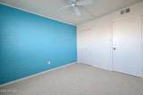 8210 Garfield Street - Photo 7
