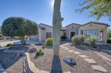 16935 Desert Blossom Way - Photo 2