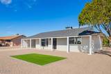 11016 Sun City Boulevard - Photo 21