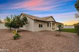 4928 Paradise Lane - Photo 39