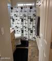 4913 Fox Street - Photo 15