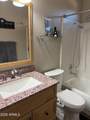 4913 Fox Street - Photo 17