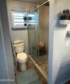 4913 Fox Street - Photo 25
