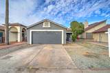 4006 88TH Lane - Photo 1