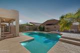 17837 Watson Lane - Photo 1