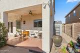 17837 Watson Lane - Photo 39