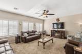 17837 Watson Lane - Photo 4