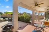 17837 Watson Lane - Photo 40