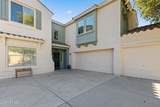 17837 Watson Lane - Photo 8