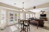 17837 Watson Lane - Photo 9