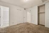 2245 28TH Street - Photo 17