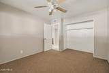2245 28TH Street - Photo 25