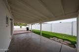 2267 Caballero Circle - Photo 46
