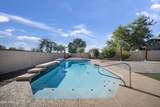 2821 Morgan Court - Photo 33