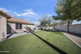 2821 Morgan Court - Photo 37