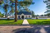 3401 25th Street - Photo 52