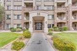 5350 Deer Valley Drive - Photo 21