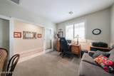 18086 Cedarwood Lane - Photo 9