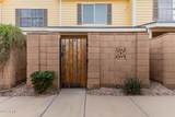 4843 Corral Road - Photo 23