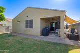 9836 Atlantis Way - Photo 19