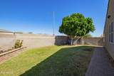 9836 Atlantis Way - Photo 20