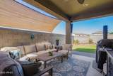 9836 Atlantis Way - Photo 21