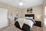900 94TH Street - Photo 14