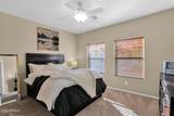 900 94TH Street - Photo 15