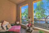 900 94TH Street - Photo 17