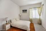 4196 Coconino Place - Photo 9