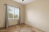 6807 Bobwhite Way - Photo 41