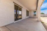 16433 Christy Drive - Photo 31