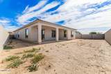 16433 Christy Drive - Photo 33