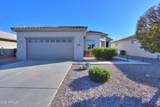 60 Agua Fria Lane - Photo 1