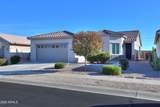 60 Agua Fria Lane - Photo 2