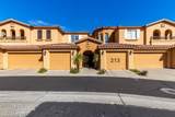 10655 9TH Street - Photo 4