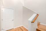 10655 9TH Street - Photo 7