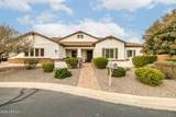 21930 Tierra Grande Court - Photo 6